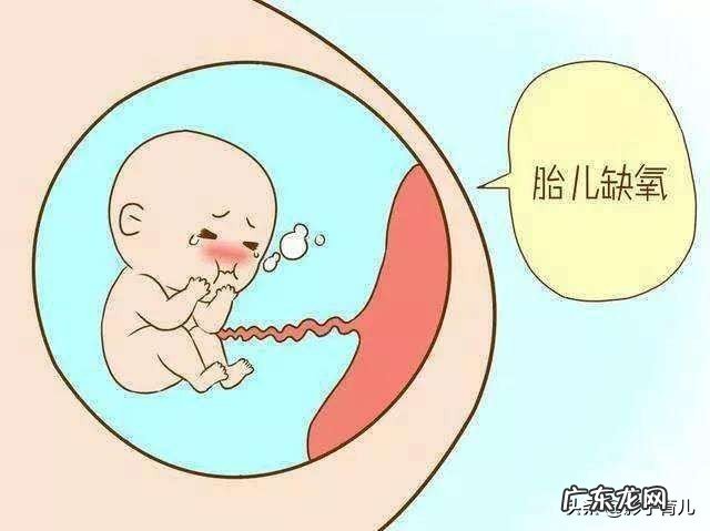 怀孕多少周以后孕妈不可以平躺睡了？