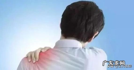 左肩背痛是什么原因引起的?
