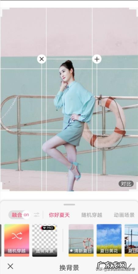 手机抠图哪个软件好？具体怎么操作？