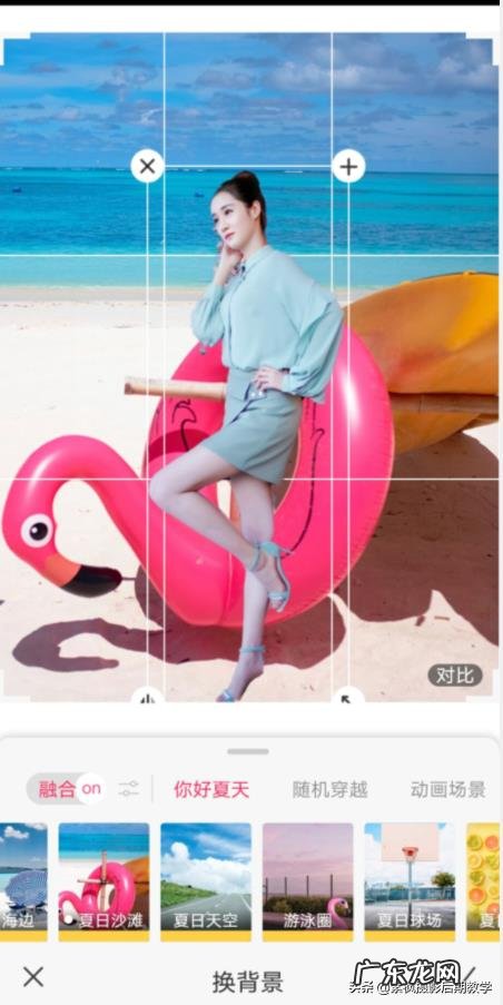 手机抠图哪个软件好？具体怎么操作？