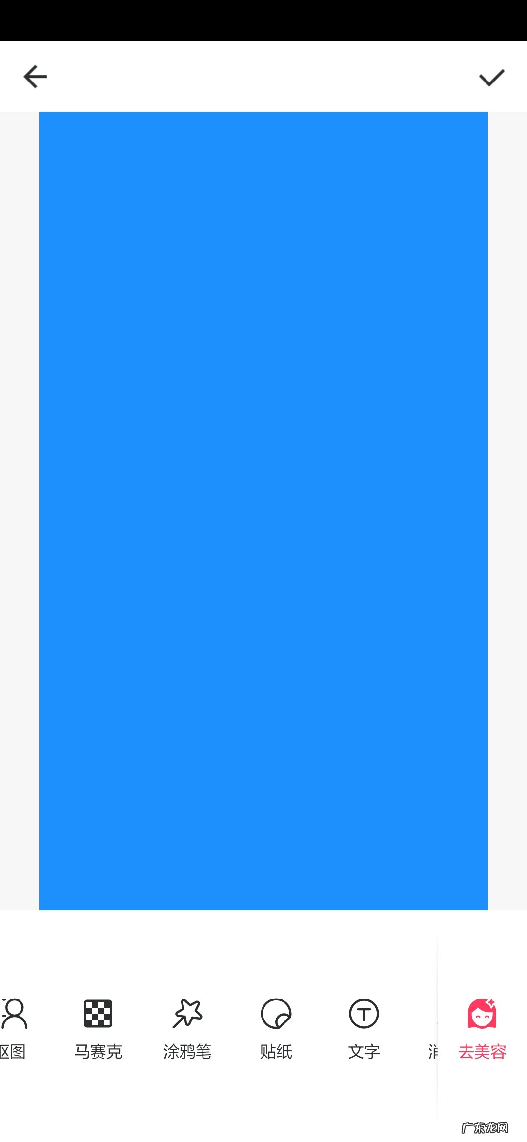 手机抠图哪个软件好？具体怎么操作？