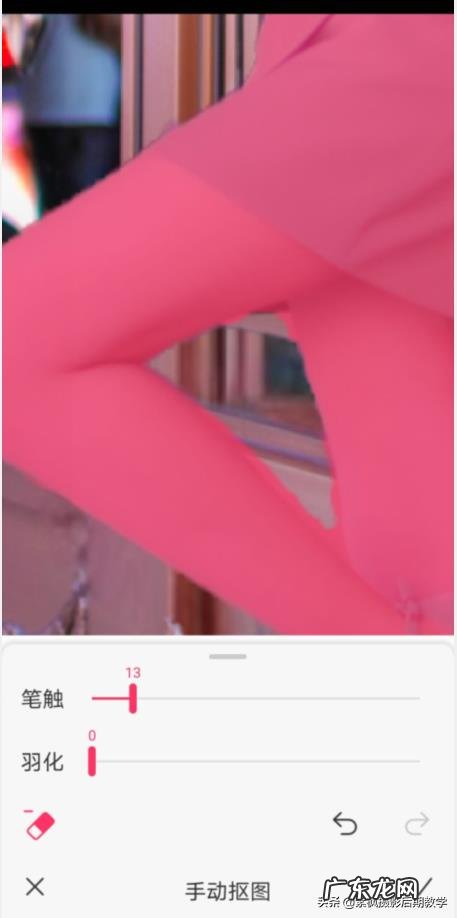 手机抠图哪个软件好？具体怎么操作？