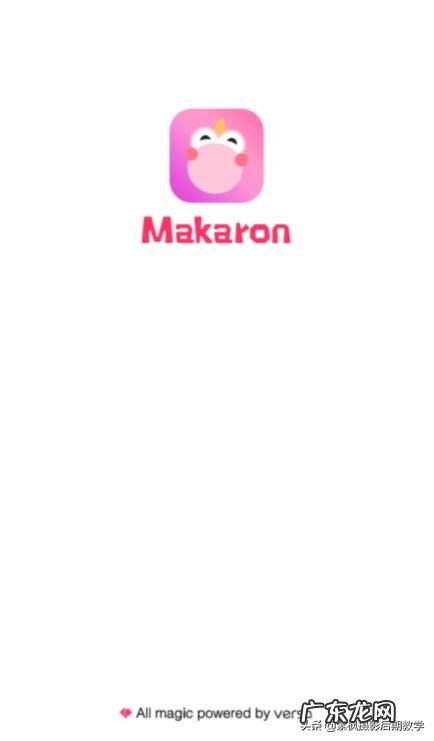 手机抠图哪个软件好？具体怎么操作？