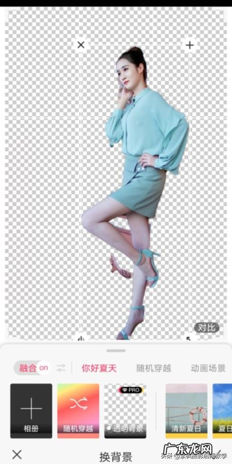 手机抠图哪个软件好？具体怎么操作？