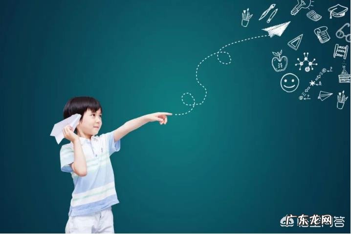 我家小孩5周岁,幼儿园大班,应该怎么教?