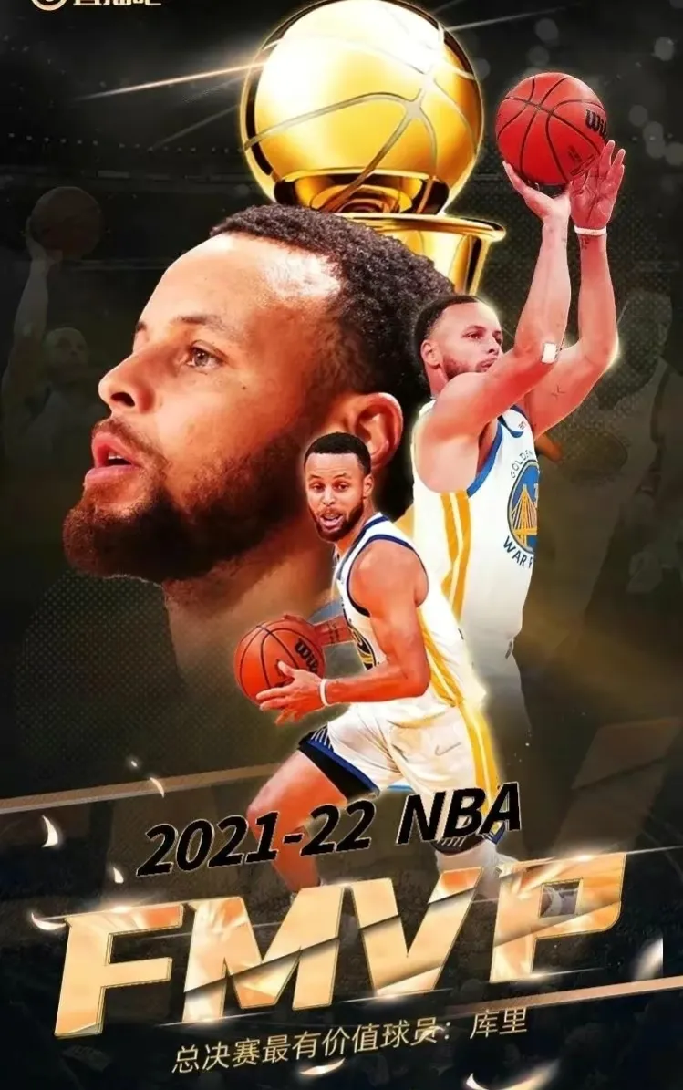 总决赛至今库里场均30.6分,塔图姆23.2分,那威金斯场均多少分?