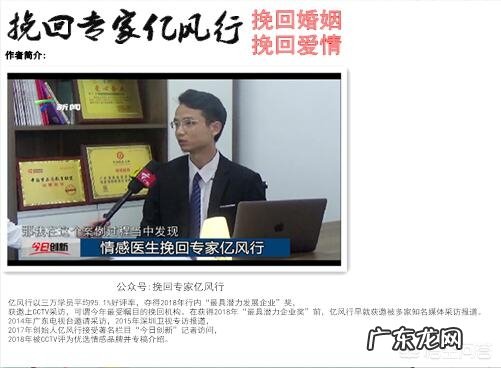 什么样的女人，更容易吸引优秀的男人？