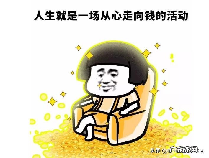 有人说“人生最可怕的是:在亲人有难时,你除了眼泪却一无所有”,对此你怎么看?