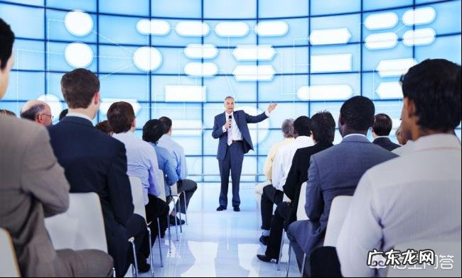 有什么演讲技巧可以在30秒以内镇住全场吗？