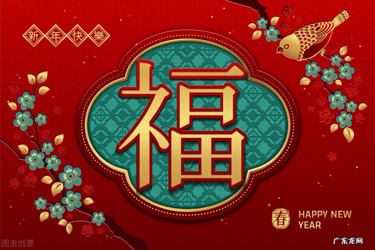 有哪些适合2022新年发的祝福文案?