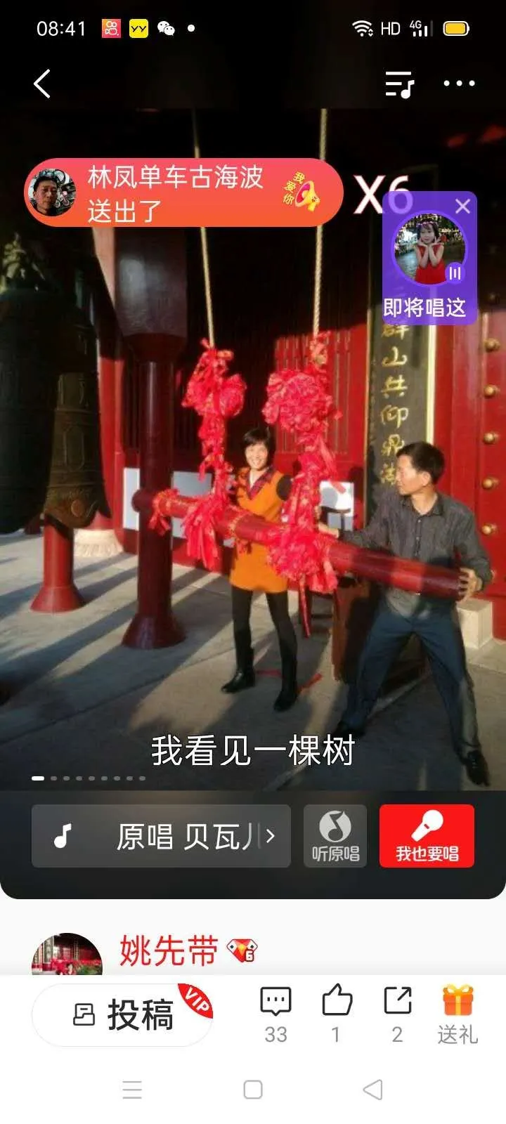 有哪些适合2022新年发的祝福文案？