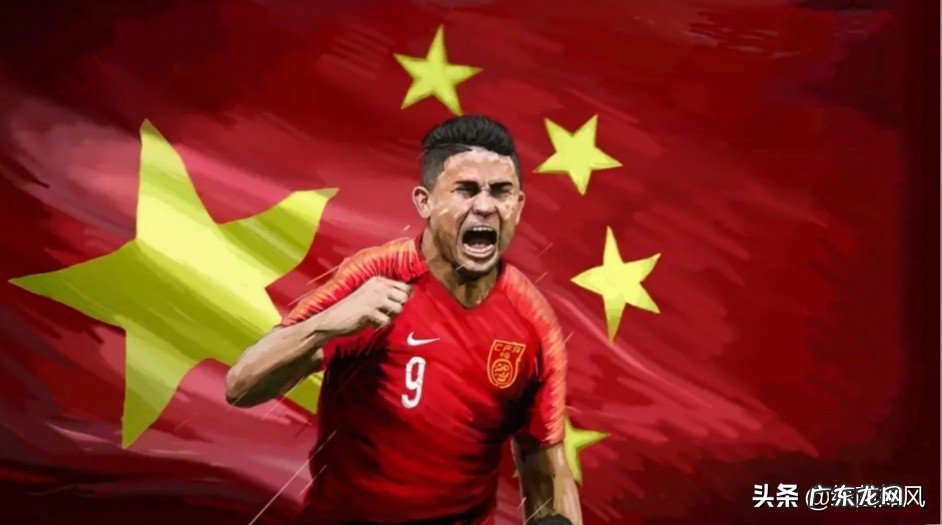 巴西足协祝贺艾克森加入中国队,并预祝中国队世界杯出线,对此你怎么看?