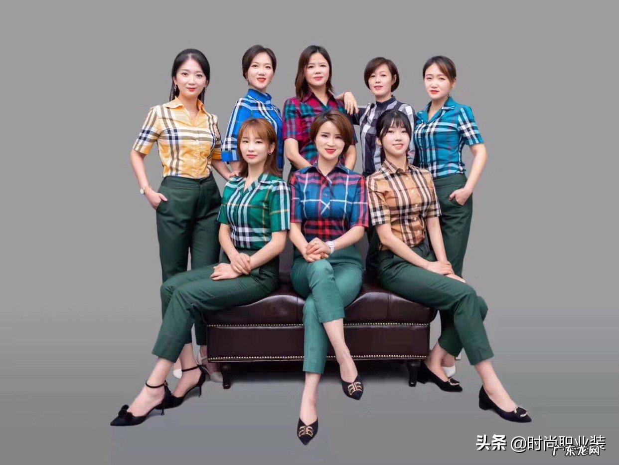 格子衬衫选什么价位的?