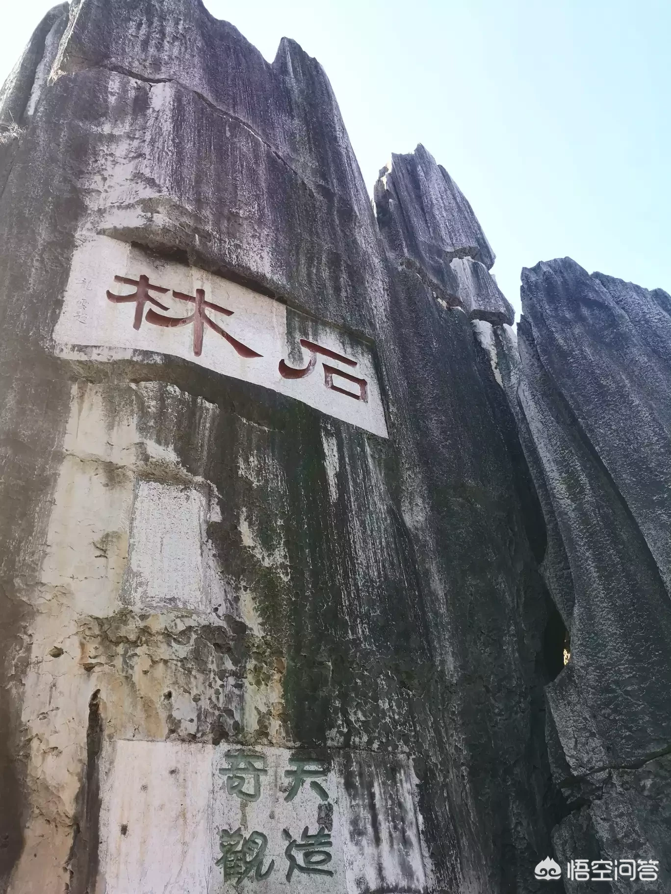 旅行团到丽江必须换丽江本地导游才能玩好吗?