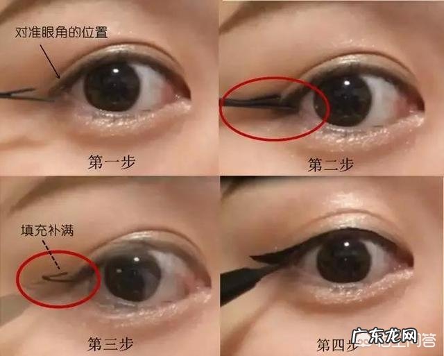 有哪些化妆的小技巧?