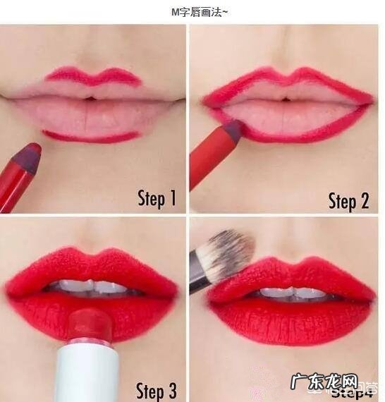 有哪些化妆的小技巧?