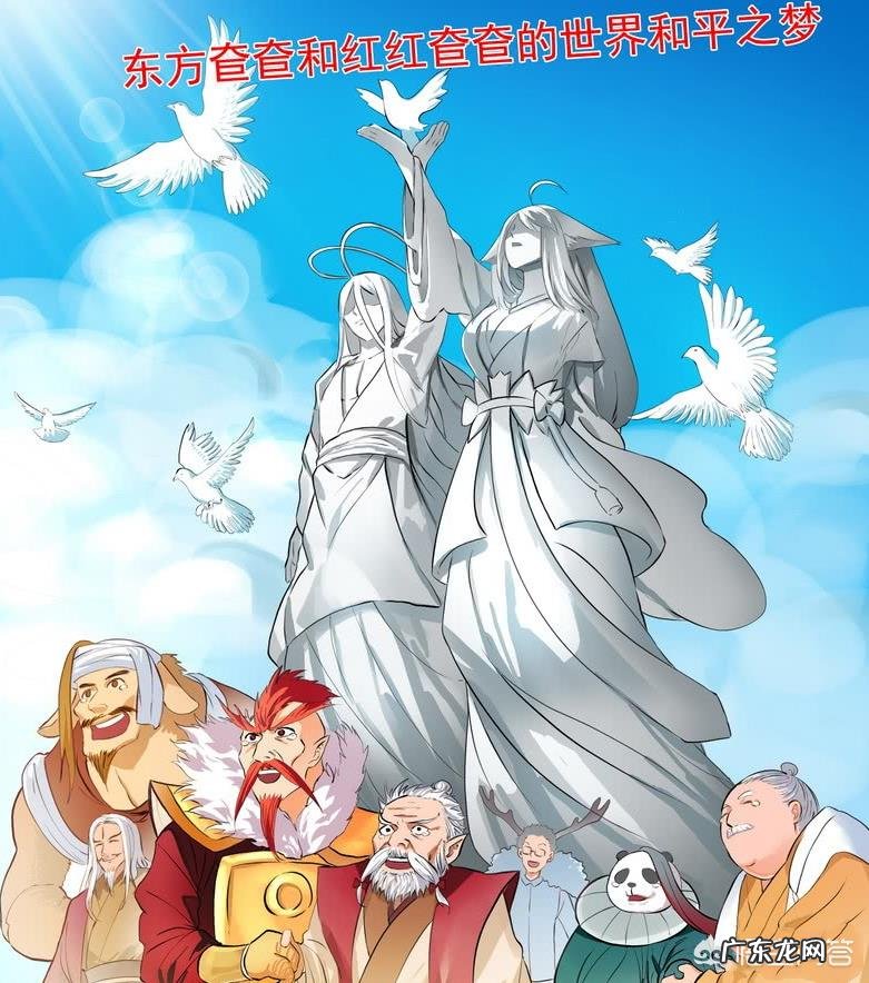 《狐妖小红娘》:黑狐抢夺虚空之泪几百年,她们的目的究竟是什么?