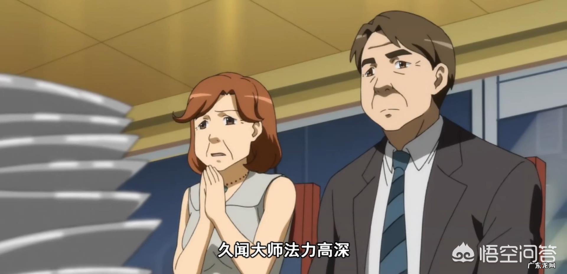 《狐妖小红娘》:黑狐抢夺虚空之泪几百年,她们的目的究竟是什么?