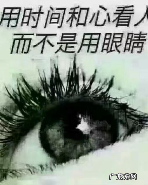 农村里面现在为什么傻子疯子呆子基本没有了呢?这是什么原因呢?