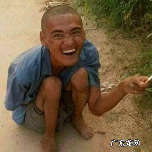 农村里面现在为什么傻子疯子呆子基本没有了呢?这是什么原因呢?