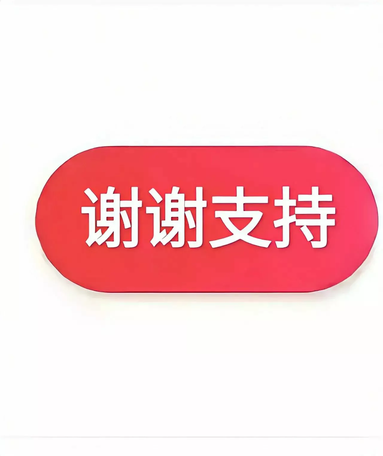 在现实生活中忽然感觉一幕似曾相识,像是以前经历过,又像是做过的梦,你也有过这种情况吗?
