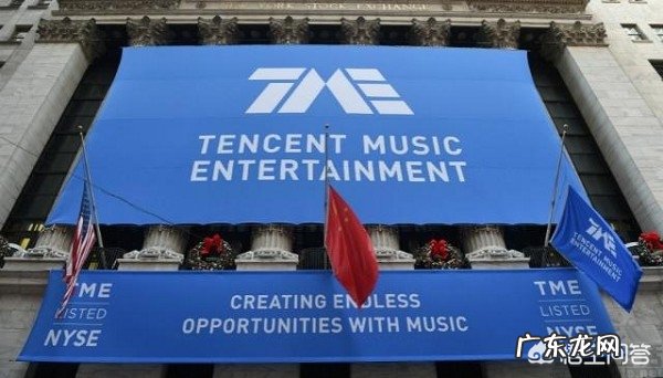 QQ音乐和网易云音乐有什么区别?