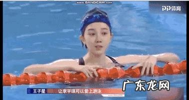 你知道人见人爱的“初恋脸”的标准有哪些吗?