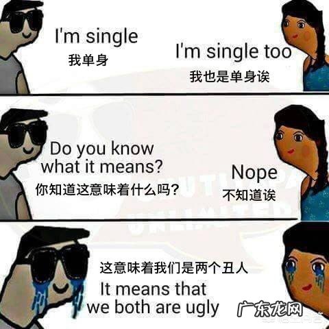 有没有既搞笑又恐怖的短篇小故事？