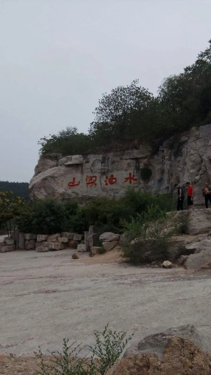 有个山东男朋友是什么体验?