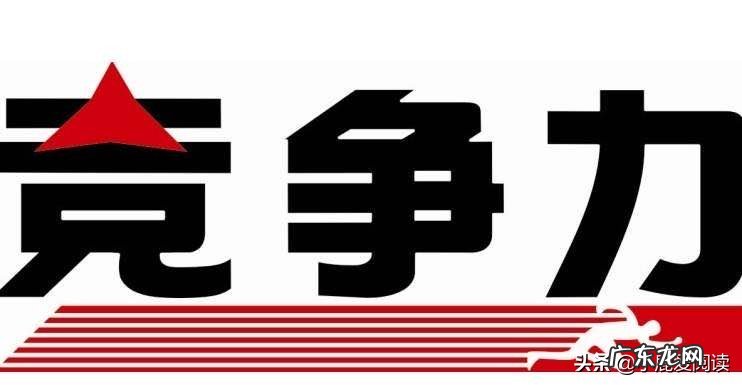 就业市场竞争情况如何,如何提升自己在求职中的竞争力?