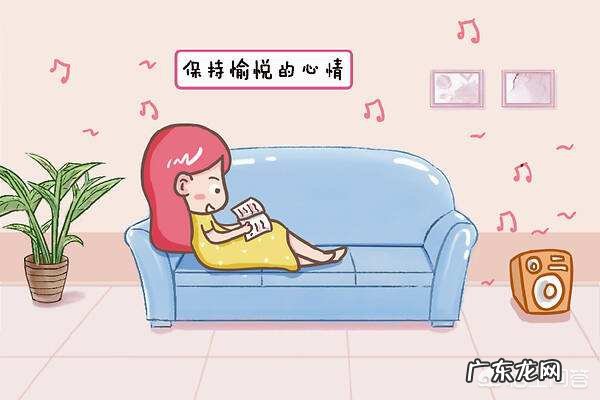 怀孕期间孕妈生气后果有多严重？