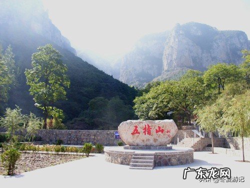 在邯郸涉县,有哪些自驾纯自然风光旅游线路?