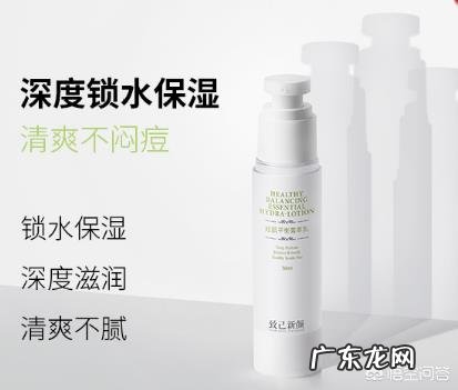 晚上睡觉前,应该如何保养皮肤?