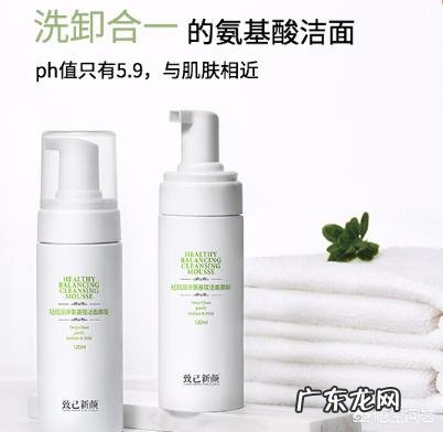 晚上睡觉前,应该如何保养皮肤?