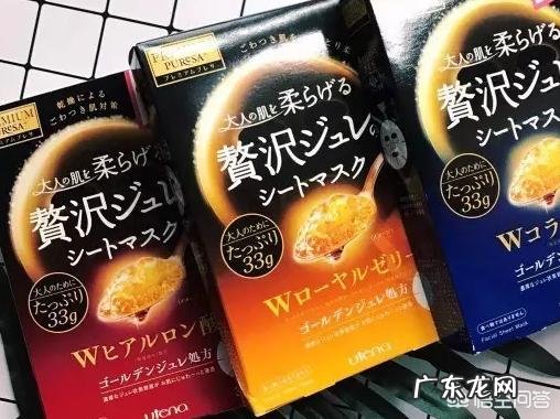 晚上睡觉前,应该如何保养皮肤?