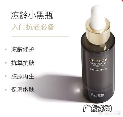 晚上睡觉前,应该如何保养皮肤?