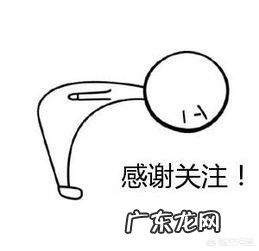 晚上睡觉前,应该如何保养皮肤?