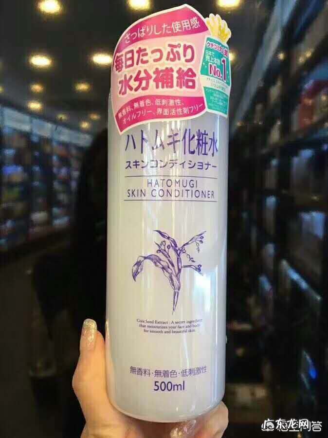 有哪些好用的化妆水种草?