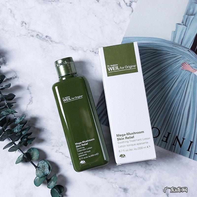 有哪些好用的化妆水种草?