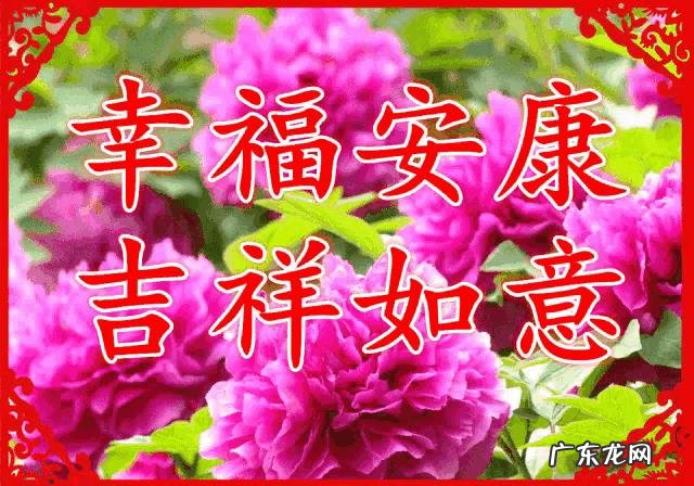 每逢佳节倍思亲，今年端午节大家都是怎么过的呢？