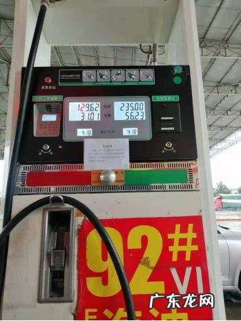 有哪些自驾游的方式比较省钱？