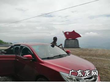 有哪些自驾游的方式比较省钱？