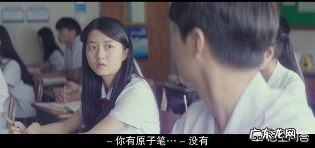 如何评价豆瓣评分8.2,孙艺珍主演的电影《现在去见你》?究竟有什么魔力拿下8.2的评分?