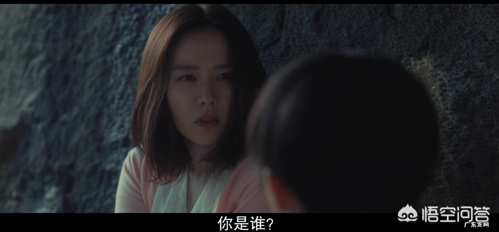 如何评价豆瓣评分8.2,孙艺珍主演的电影《现在去见你》?究竟有什么魔力拿下8.2的评分?