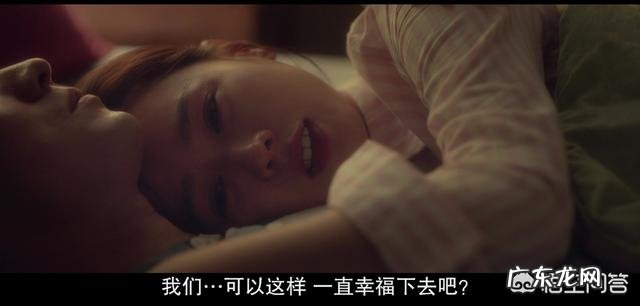 如何评价豆瓣评分8.2,孙艺珍主演的电影《现在去见你》?究竟有什么魔力拿下8.2的评分?