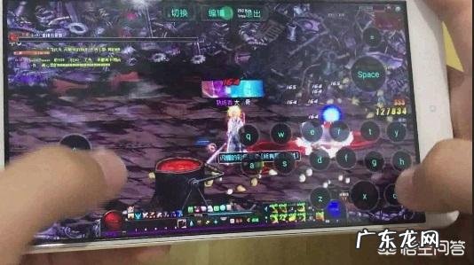 手机怎么玩电脑游戏?