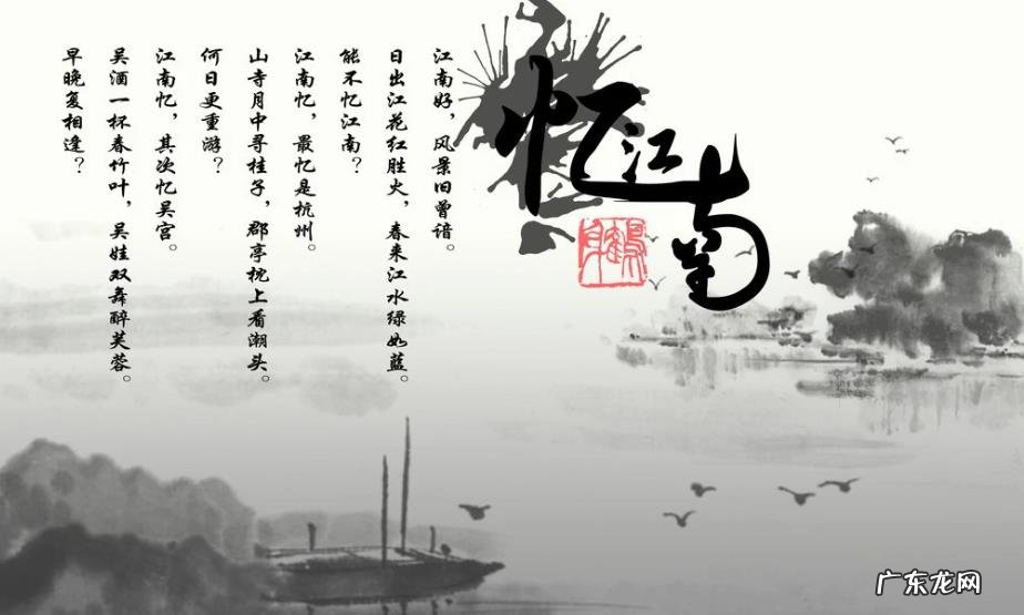 有谁知道蝶恋花，念奴娇，浣溪沙，卜算子，这些宋词都代表什么吗？