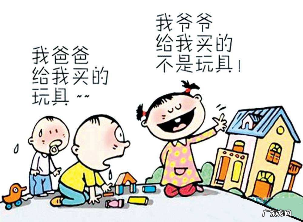 小时候总想着长大，长大了却羡慕小朋友的无忧无虑，你怎么看？