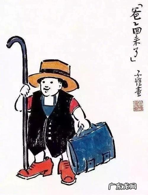 小时候总想着长大,长大了却羡慕小朋友的无忧无虑,你怎么看?