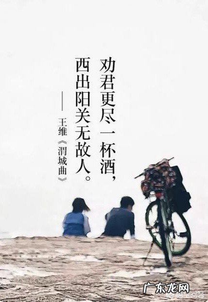 毕业最让你伤感的事情是什么?